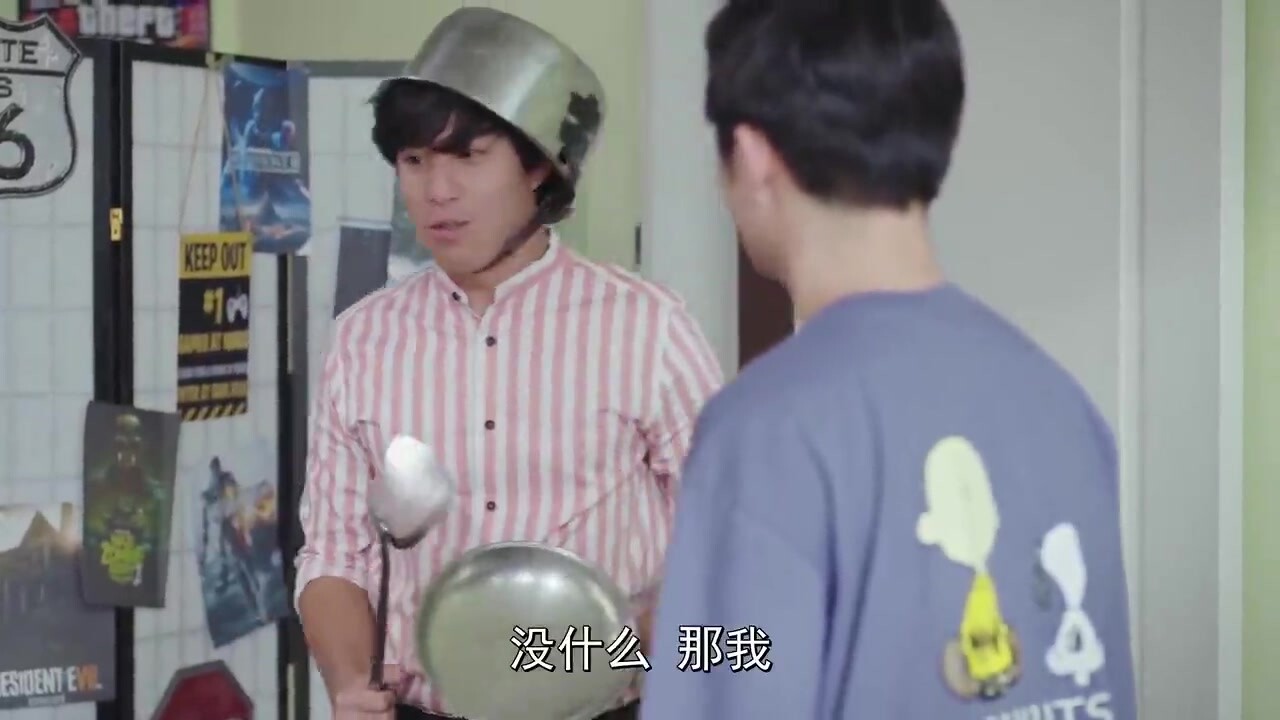 你是我的氧气06  (上)