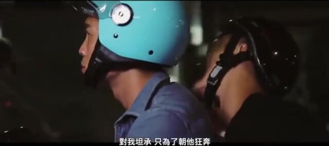 剧情- 篮球体育生