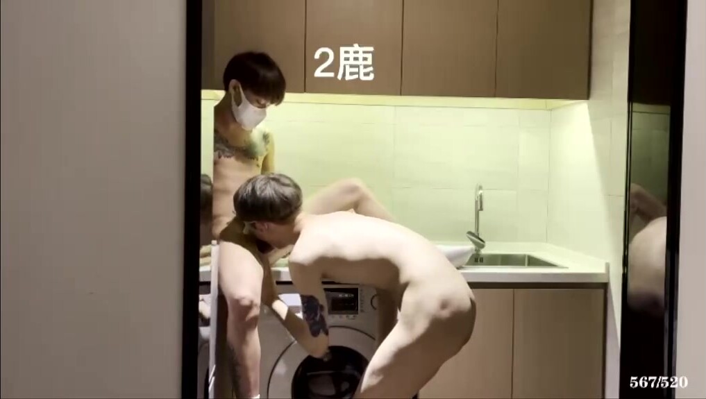 2鹿夫夫公寓基情,整个房间洒满淫液