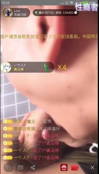 [福利版] 精品 玩熟睡天菜巨根黑皮鲜肉直男