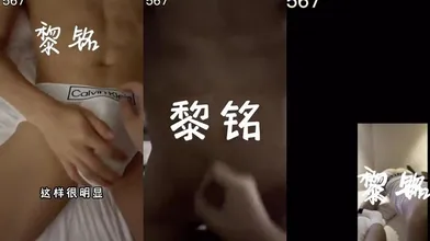 勾引出差直男同事,完整版