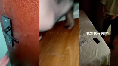 伪娘勾引 东北直男爷们帅哥 累无套猛草内射屁眼