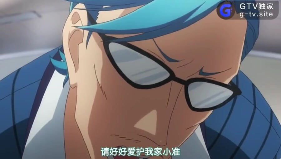《我让最想被拥抱的男人给威胁了》第四集