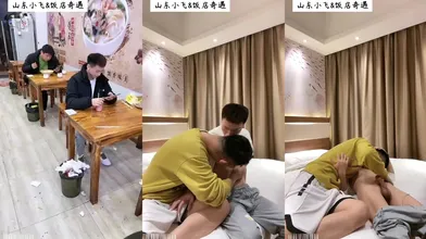 【上】饭店偶遇离家出走的高三体育生 让哥哥帮你一夜长大成人吧～
