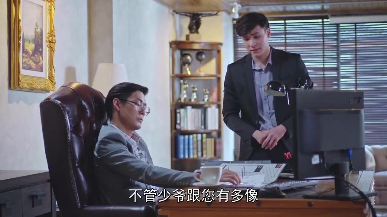 你是我的氧气12  (下)