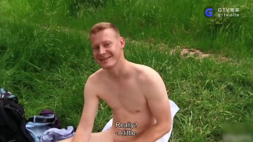 偶遇天体直男,花钱成功拿下 上集