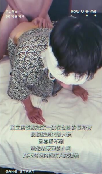 小奶狗的调教日记