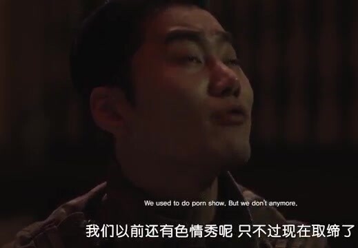 (完整版) 韩国超大尺度同志电影：菜鸟男主混迹鸭店,最后逆袭成大佬,帅气的同事操个遍