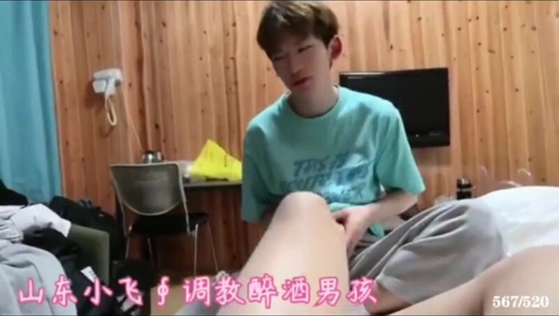 [福利版] 山东小飞 川大学生醉酒操,酒精加杂娇喘插射