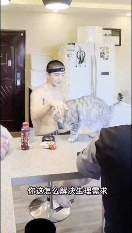 【第一集】羽锡 2月最新 勾引已婚退役运动员 给他下药 坐奸骑乘