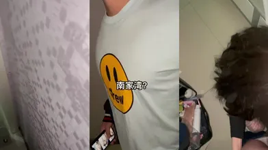 便利受的商贸大学生