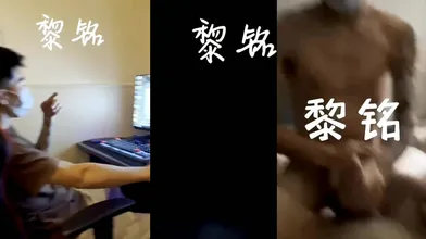 勾引出差直男同事,预览版
