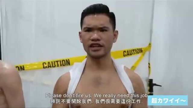 监工和经理发现工人摸鱼 四人行证明体力好狂草射