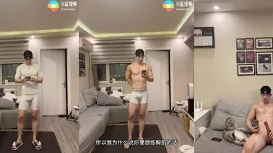 羽锡新品私人定制健身教学诱惑视频,1币特惠
