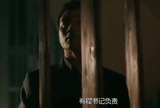 胡军刘烨激情电影完整版剧情