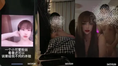 陆军私教城杰打桩TS伪娘