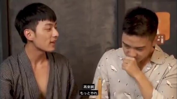 台湾同志微影：扑倒帅气哥哥(完整版)