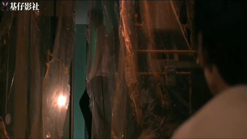 性之剧毒 性の劇藥