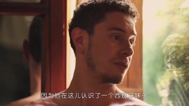 《跆拳道 上集》纯爱同志剧情电影,满屏的男色,雄性荷尔蒙溢出屏幕