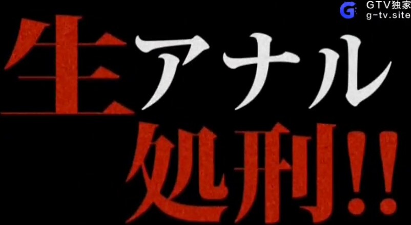 【推荐抢先】痞帅小混混,被大哥狂操,为了地位伺候大哥
