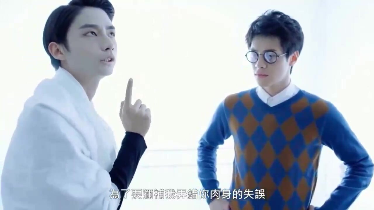 MY HERO 第一集