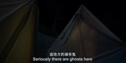 【十三门徒】2 三十而立