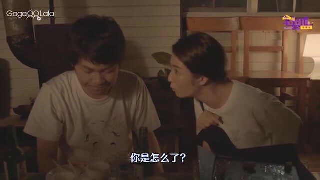 两周年的夏日之旅