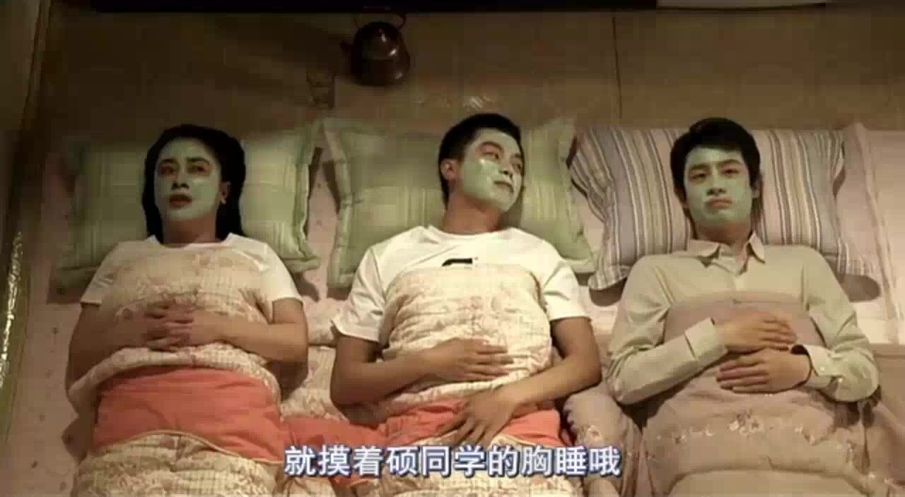 只是朋友 친구사이