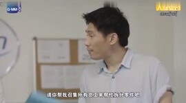 《一年生2》第七集