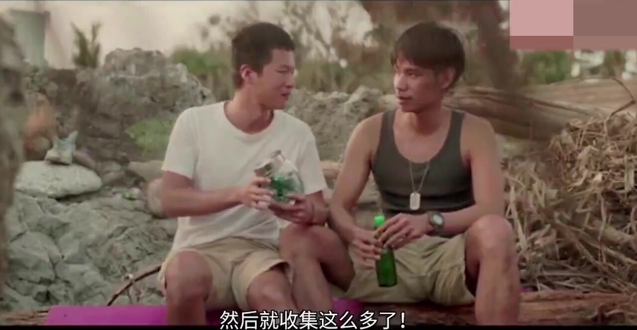 【你好,超真实的我们】出生在小琉球的小海与定期停靠补给的船员阿泰,两人像兄弟般互动的背后,是一次无法忘记的故事