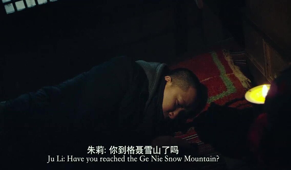 【国产影片】寻找罗麦1_2 韩庚领衔主演同志片 中法男人跨国爱情之旅
