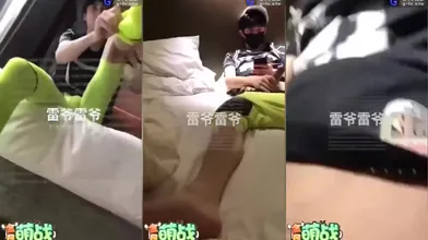 【粉丝福利】雷爷约炮新入团体育生弟弟开苞