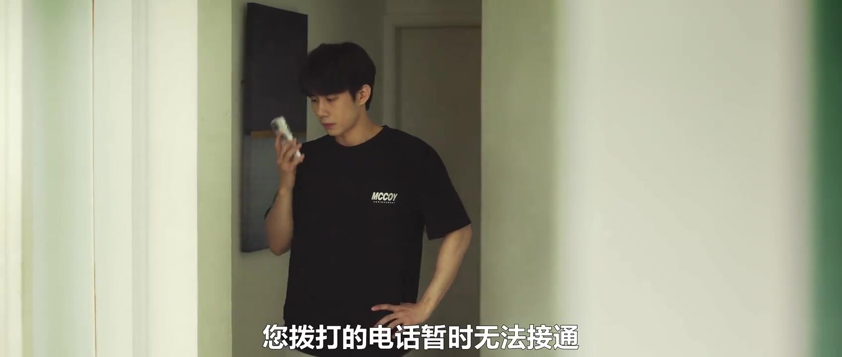 致我的星星08