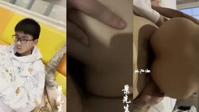 景先生爆操小奶狗