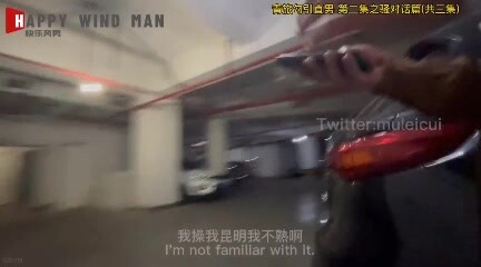 [推荐] 最新快乐风男,青旅勾引骚直男(第二集上：跟直男去酒吧的骚对话)
