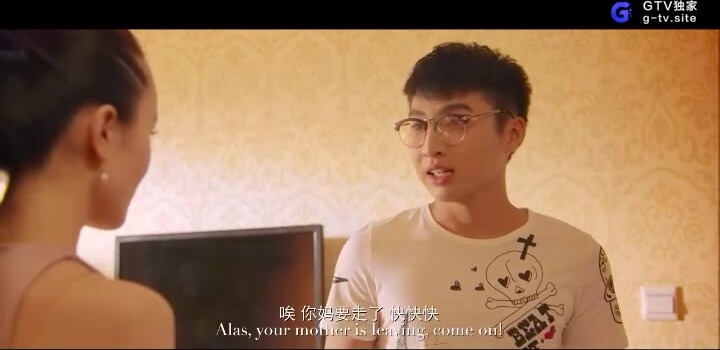 ③类似爱情 - 你是男的我也爱