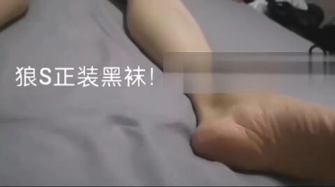 【完整版】狼S出品最新,  醉酒玩正装01年黑袜帅直男