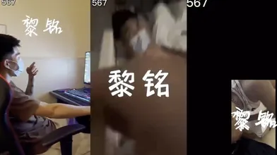 【黎铭】电竞酒店勾引直兄弟,首次被大鸡开苞,刚开始还非常抗拒放不开,舒服了以后就不管了