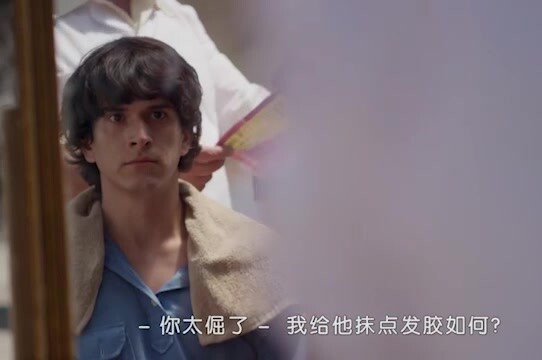 王子【2／4】