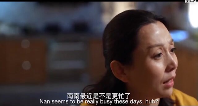 虚无的焦点【2／5】