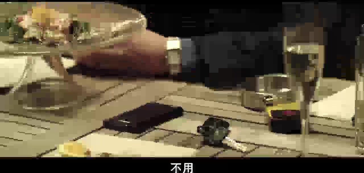 高跟鞋  第三段