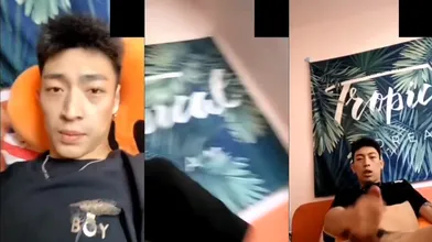 纹身痞帅大吊直男飞机视频