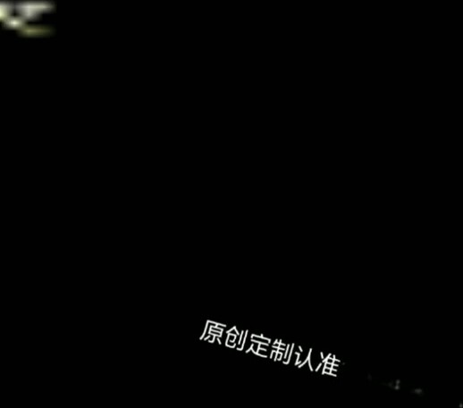 狼S出品 迷玩白袜黑皮体育生