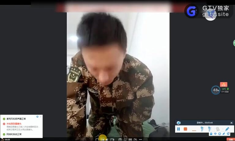 调教大屌武警(上)