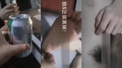 狼S精品原创,酒店勾引灌醉值班经理,虐玩正装黑袜天菜直男