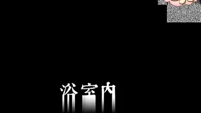 羽锡原创,小外甥家热水器坏了,还我这里借热水器洗澡,发现了我平时发骚用的鸡巴,结果他拿自己的大鸡把干我,小伙体力还是好,干的我好爽完整版