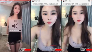 撸管神片气质女神【韩水水】下海茄子道具自慰大秀 (11)编号86C28E27