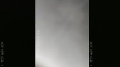 骚宝闪现啪啪_20210808编号AA6F5F8A