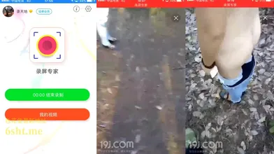 穿解放鞋的乡巴佬男主播带着两个村姑到山上野战白天干到晚上听口音是广西那边的编号E0800B61