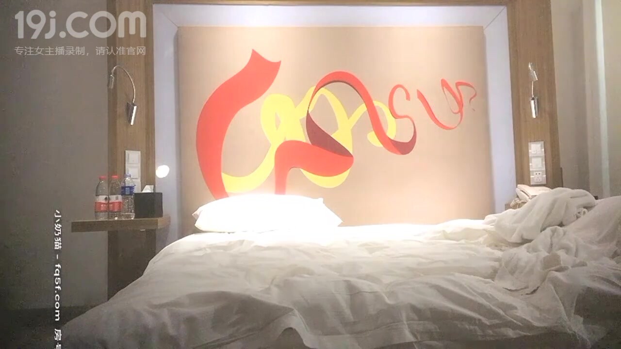 主播探花沈先生 (15)编号F7A833B3